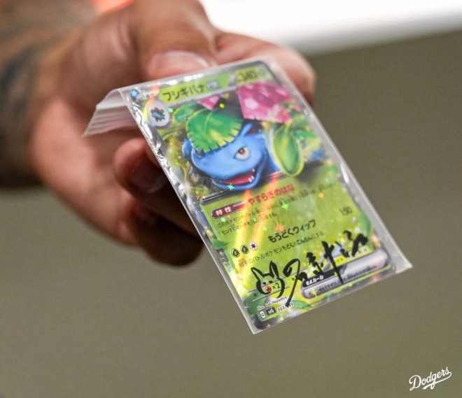 pokemon